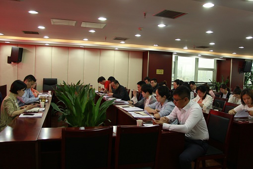 公司召開紀(jì)檢監(jiān)察業(yè)務(wù)座談會