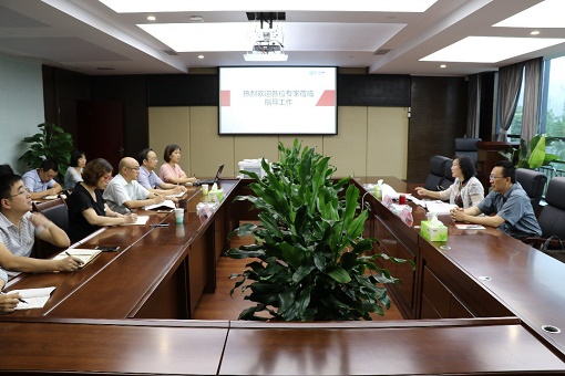 檢測公司組織開展公路工程綜合甲級(jí)等級(jí)評定模擬評審