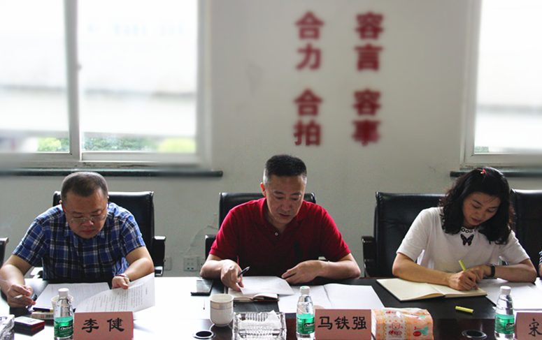 公司黨委副書記、紀(jì)委書記馬鐵強(qiáng)赴市政分公司調(diào)研指導(dǎo)工作
