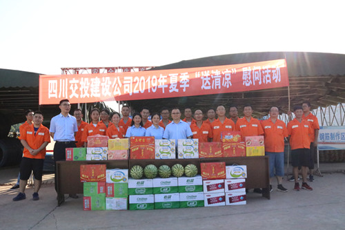 公司順利承辦集團(tuán)第三屆職工運(yùn)動會乒乓球比賽