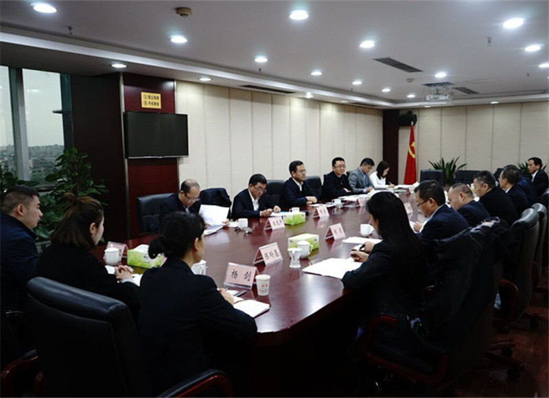 集團公司在交投建設公司召開孫振堂嚴重違紀違法案件剖析反思座談會