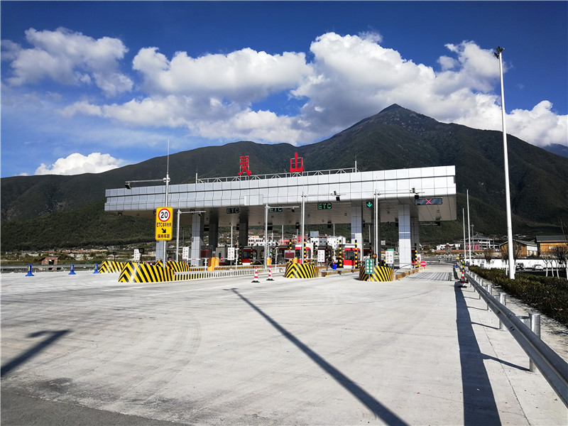 13、雅西高速靈山收費站.jpg