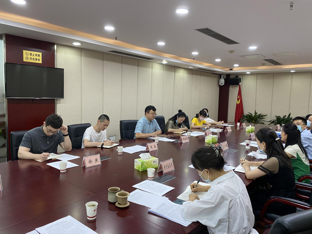 集團(tuán)對(duì)公司開(kāi)展新冠肺炎疫情防控資金物資抽查審計(jì)