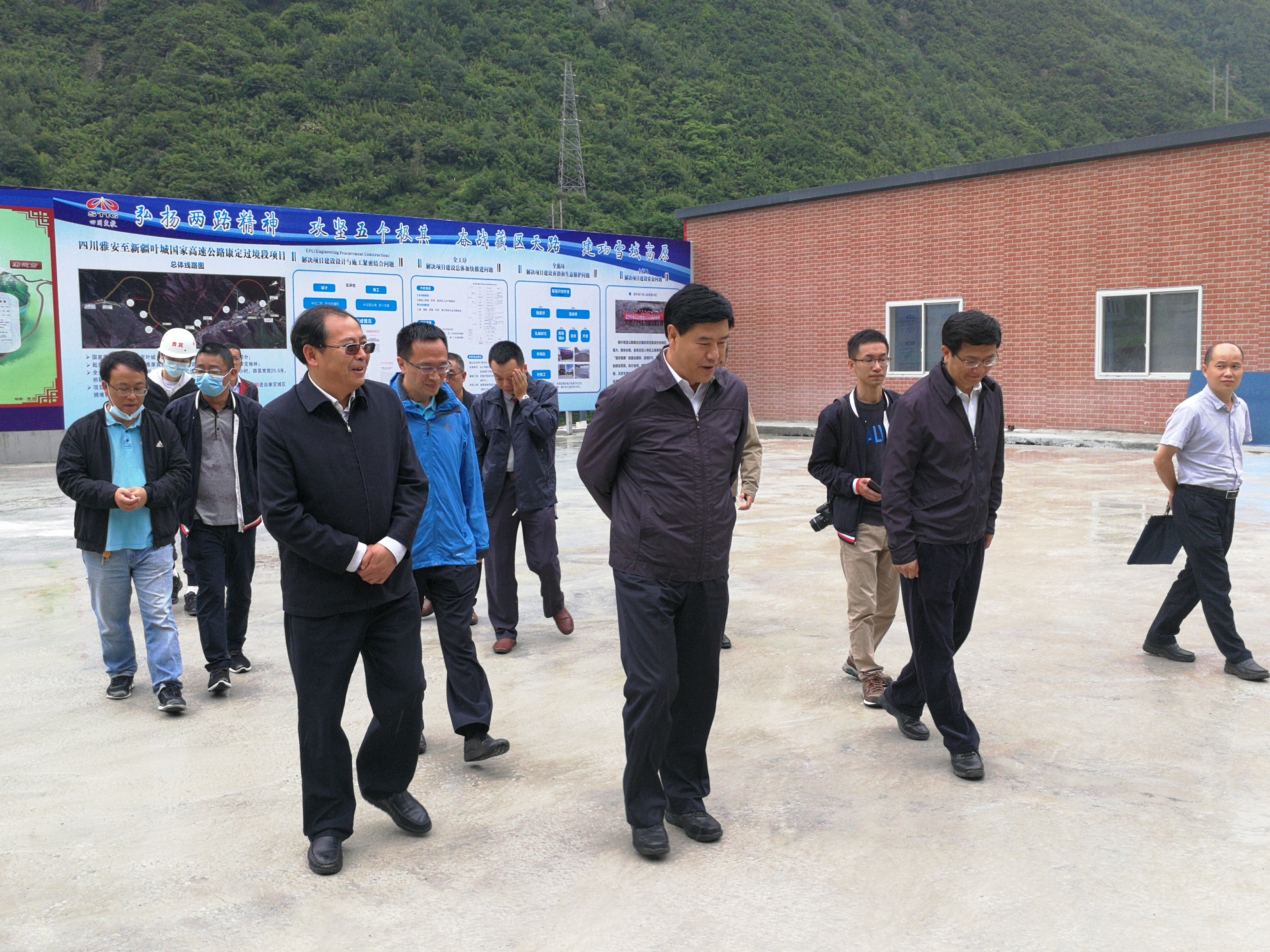 省委常委、政法委書記鄧勇一行調(diào)研康新K1-1項(xiàng)目