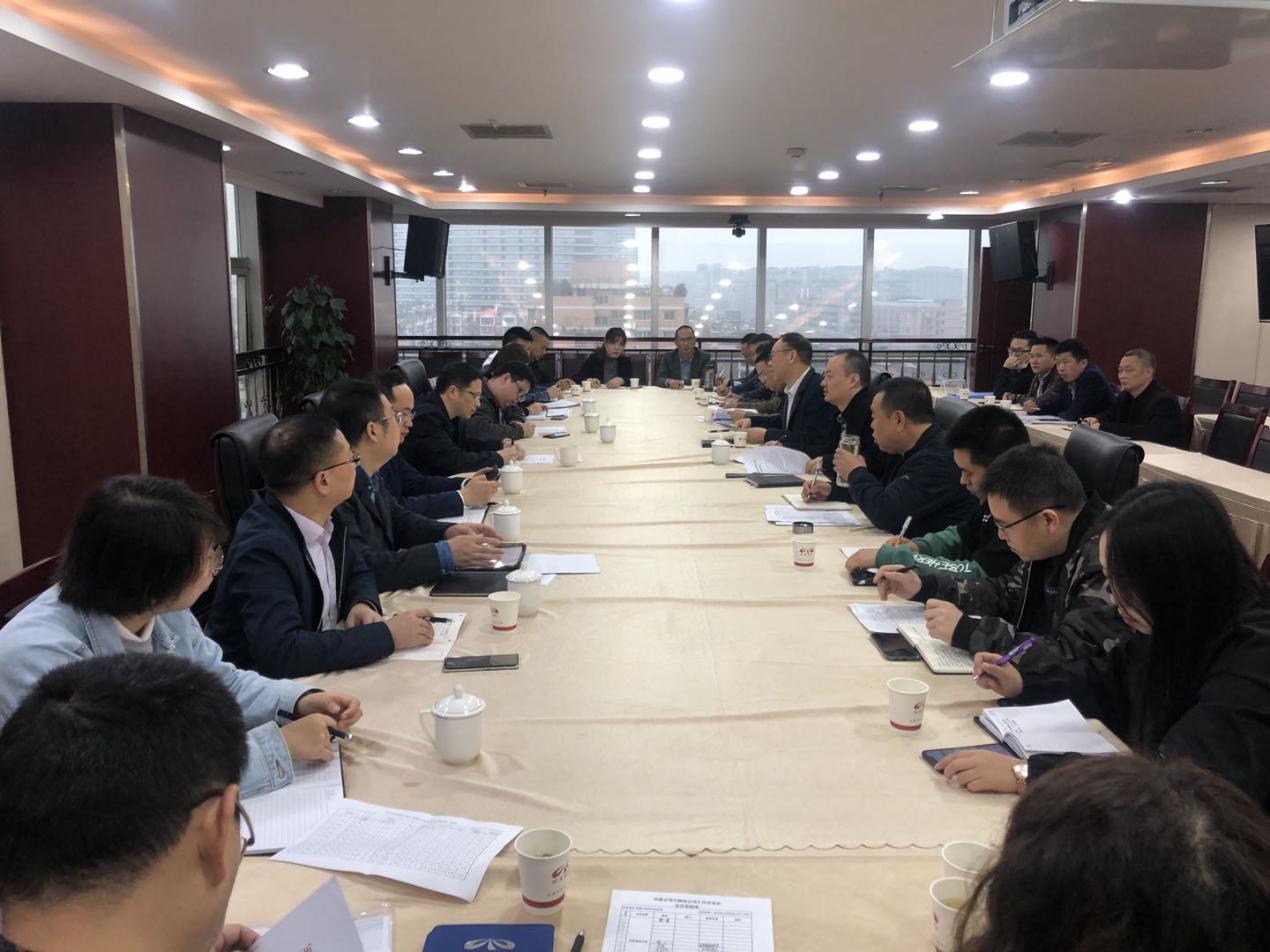 公司與交投物流公司開展工作交流會(huì)（機(jī)料部）.jpg