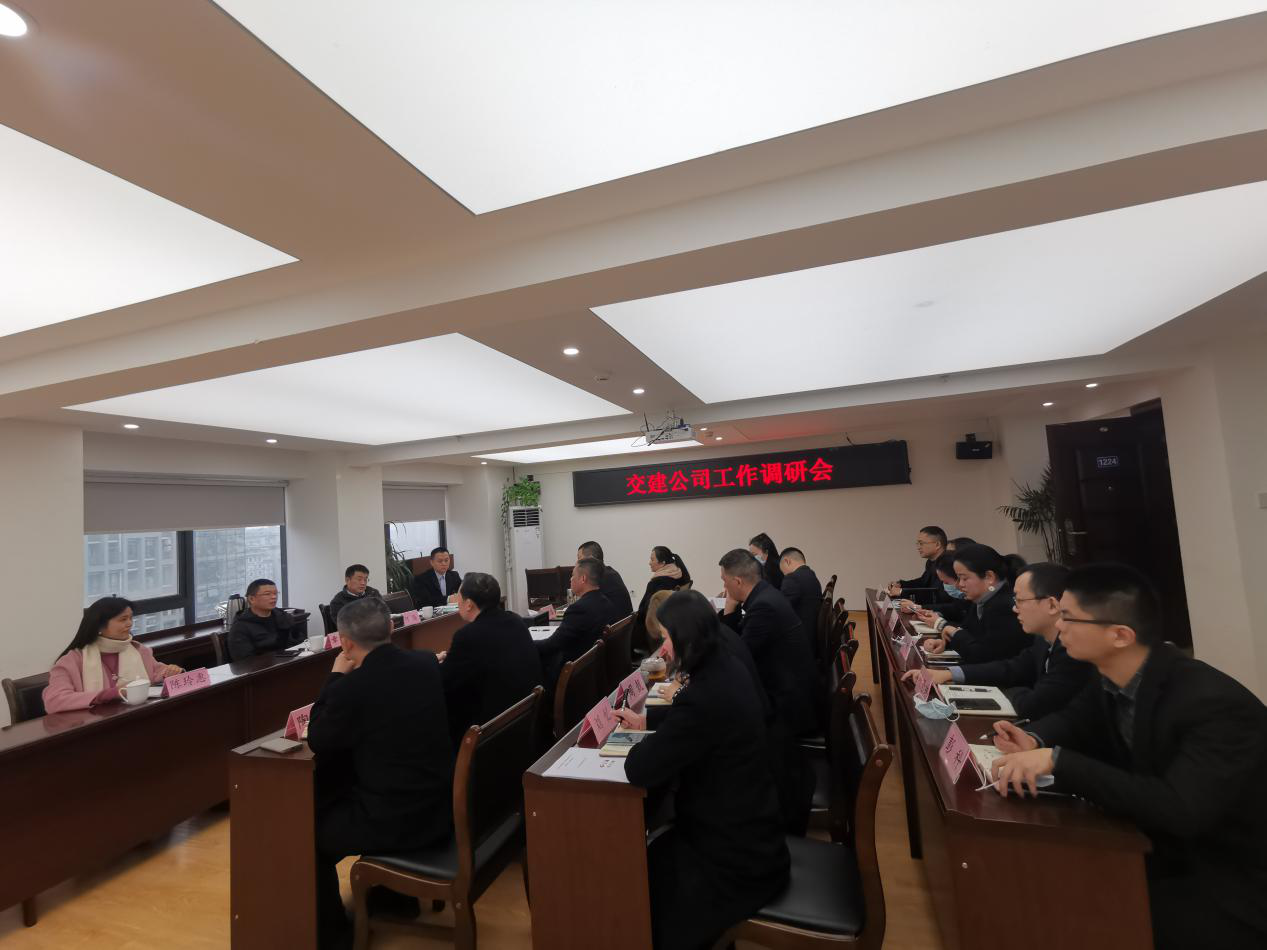 公司黨委副書記、副董事長、總經(jīng)理章志高帶隊到養(yǎng)護分公司調(diào)研
