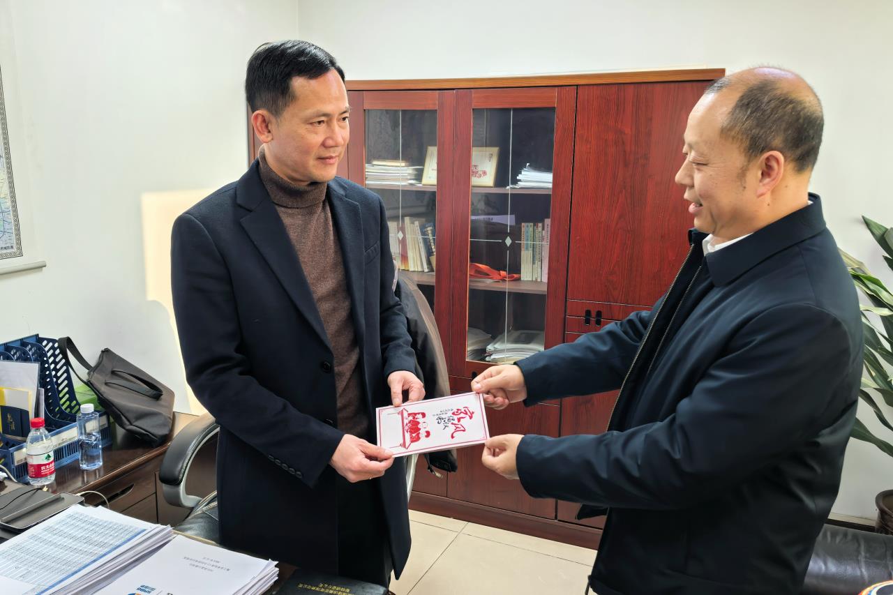 清風(fēng)潤心田 廉音進萬家 ——交建集團紀委組織開展家庭助廉系列活動