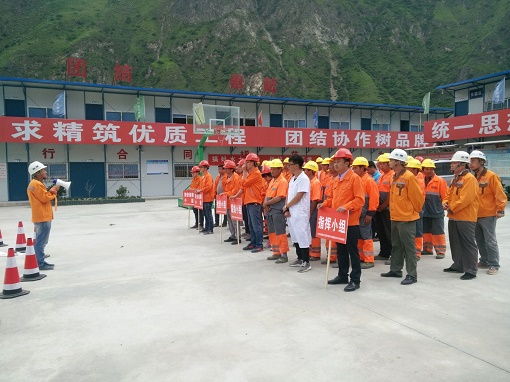 路面分公司雅康LM3項(xiàng)目開展火災(zāi)、風(fēng)災(zāi)、泥石流災(zāi)害綜合應(yīng)急演練